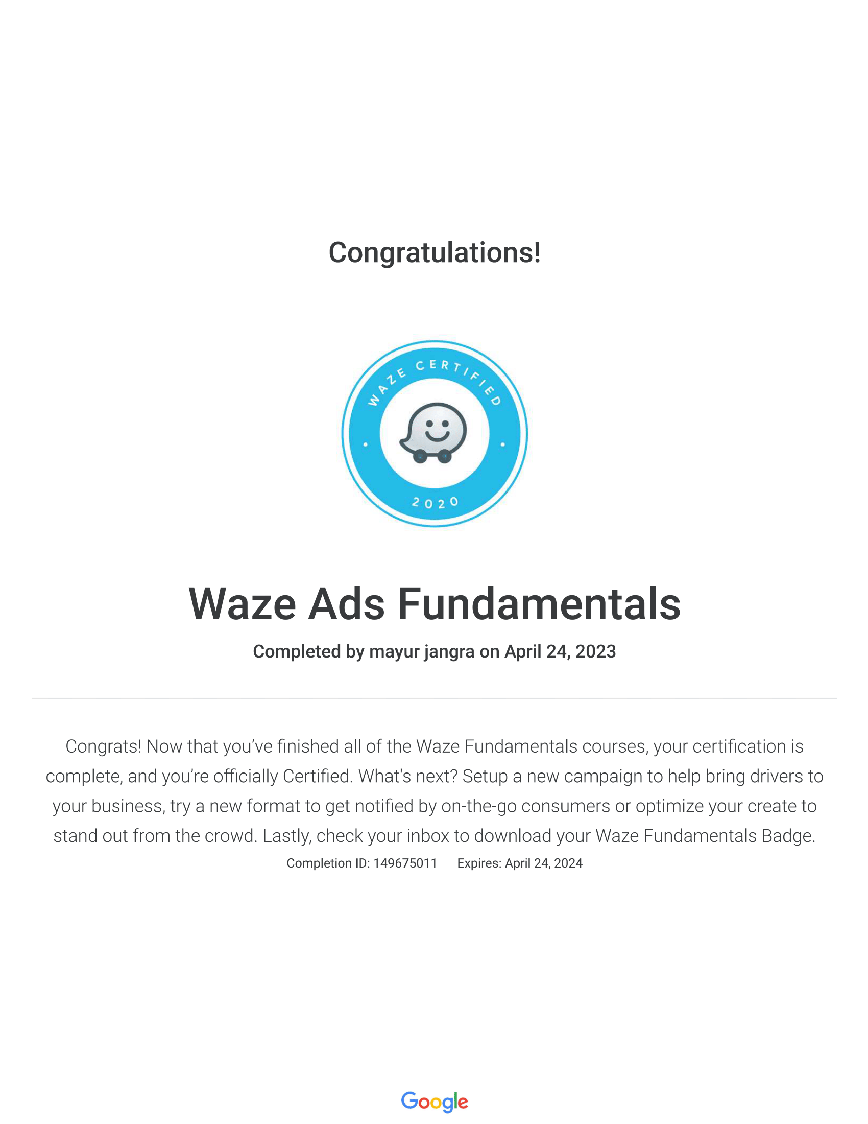 Home waze ads fundamnetal 1
