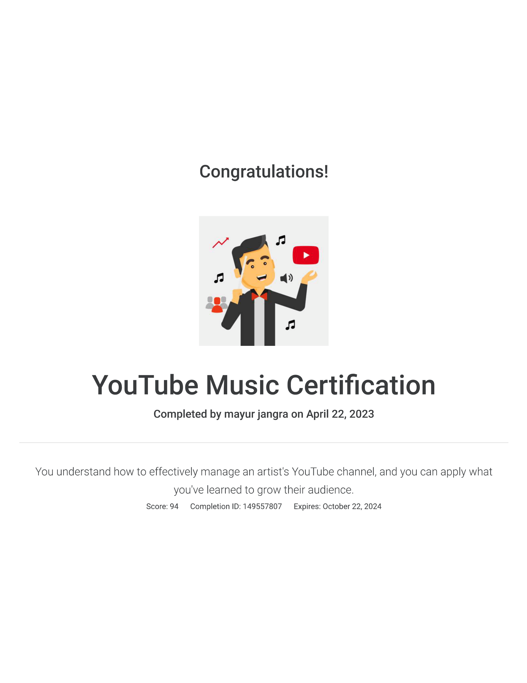 Home youtube music certification 1